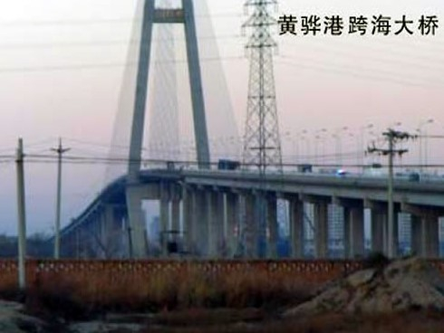 水磨沟注浆管小导管管棚管应用案例